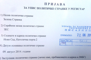 Prijava za upis politicke stranke u registar