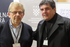Međunarodni simpozijum Zagreb - naslovna